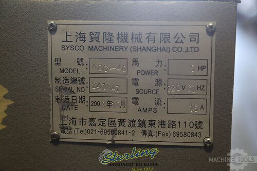 Used APMC ABC-40 For Sale in California